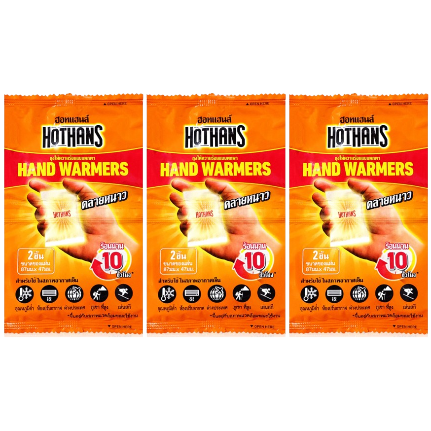 Kobayashi - Hothands Hand Warmers (3 Pack x 2 pieces)