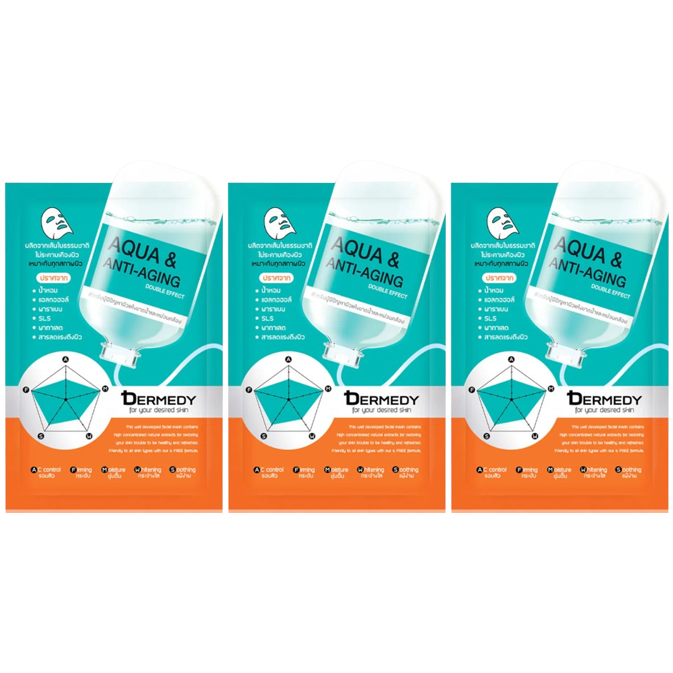 Dermedy - Aqua & Anti-Aging Double Effect Face Mask 25g. (Pack of 3)
