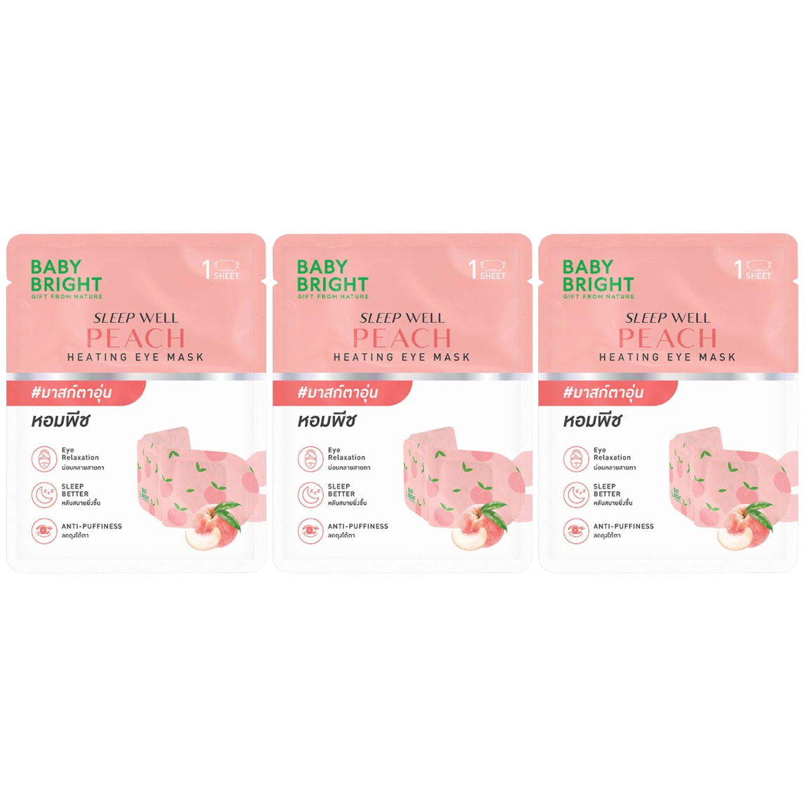Baby Bright - Sleep Well Peach Heating Eye Mask (Pack of 3)