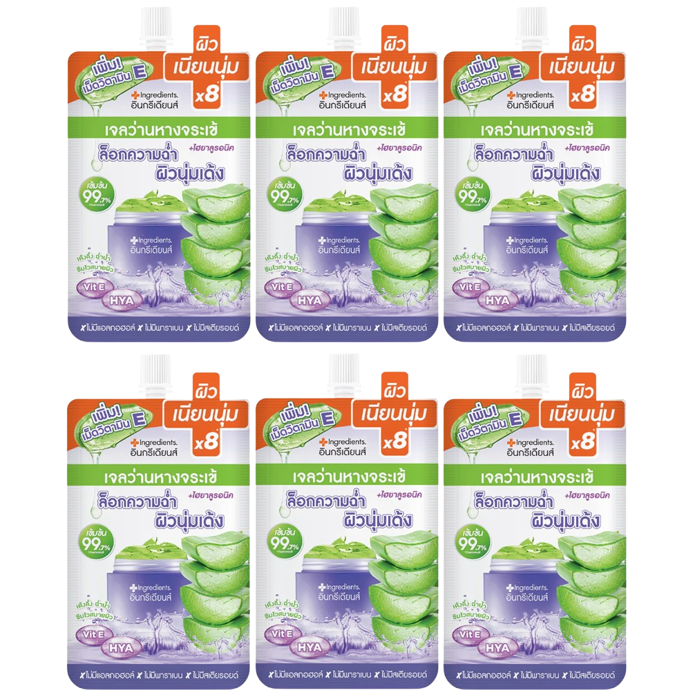 The Ingredients - Aloe-Hya Bright Cooling Gel 40g. (Pack of 6)