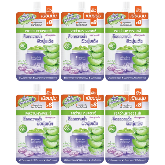The Ingredients - Aloe-Hya Bright Cooling Gel 40g. (Pack of 6)