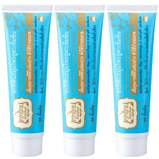Tepthai - Herbal Toothpaste Original 70g. (Pack of 3)