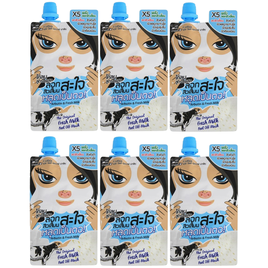 The Original - Fresh Milk Peel Off Mask 10g. (Pack of 6)