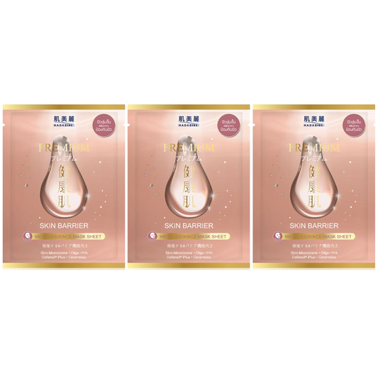 Hadabirei - Premium Skin Barrier Micro-Essence Face Mask 25g. (Pack of 3)