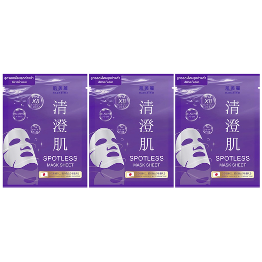 Hadabirei - Spotless Face Mask 25g. (Pack of 3)
