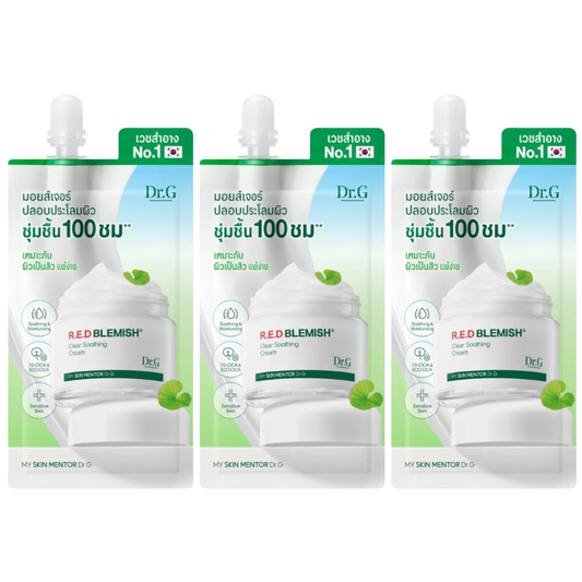 Dr.G - R.E.D Blemish Clear Soothing Cream 8ml. (Pack of 3)