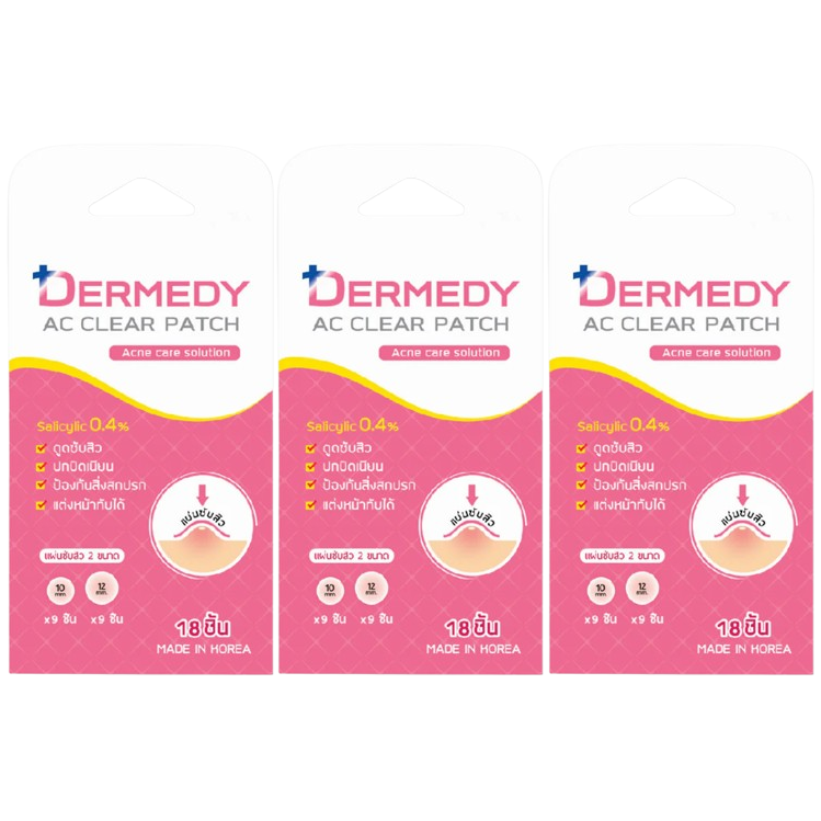 Dermedy - Ac Clear Patch Salicylic 0.4% 18 Dots (Pack of 3)