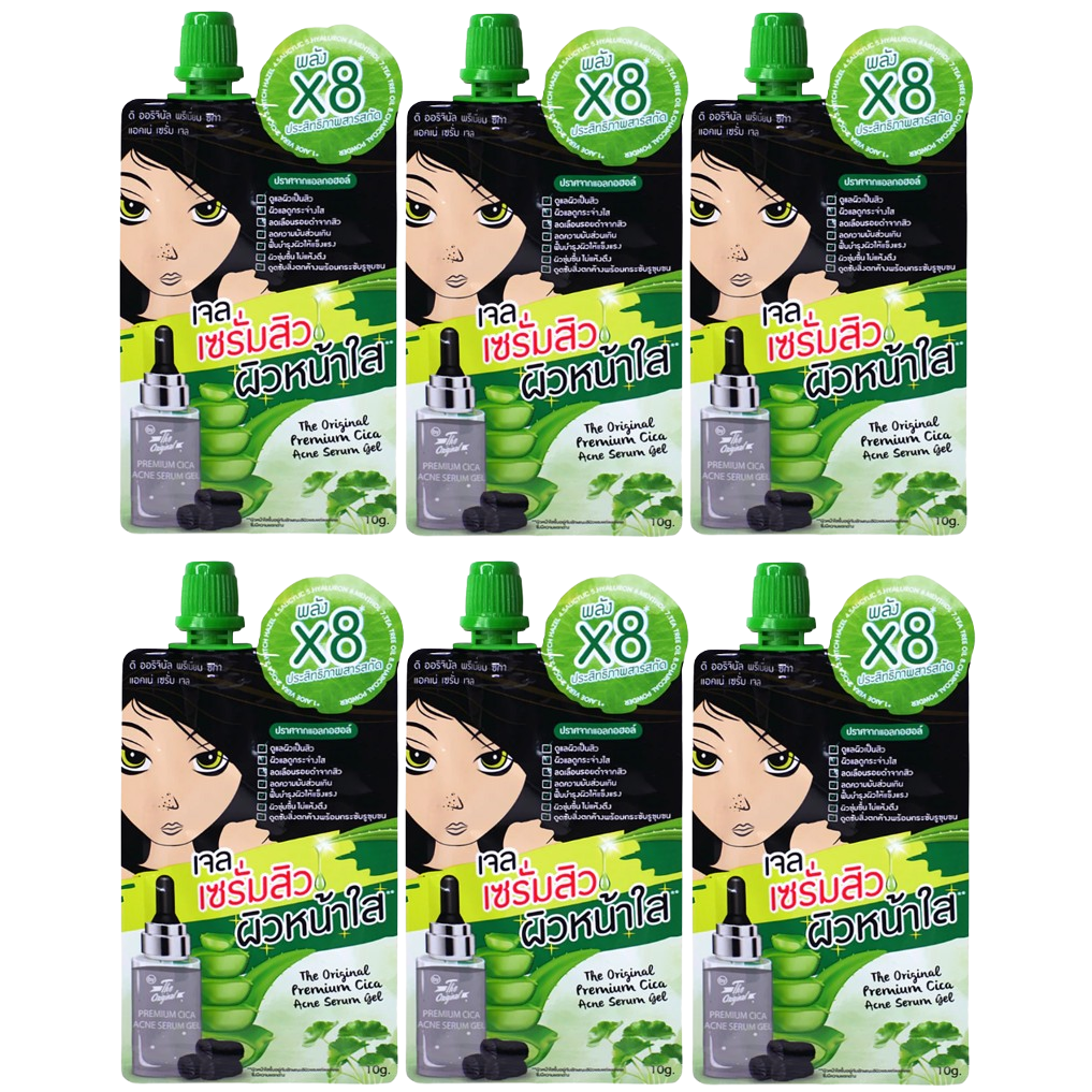 The Original - Premium CICA Acne Serum Gel 10ml. (Pack of 6)