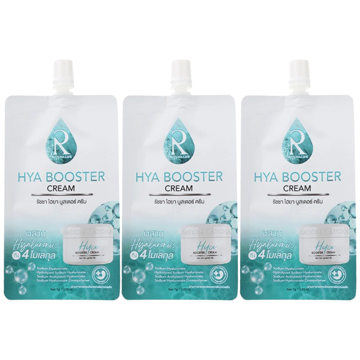 Ratcha - Hya Booster Cream 7ml. (Pack of 3)