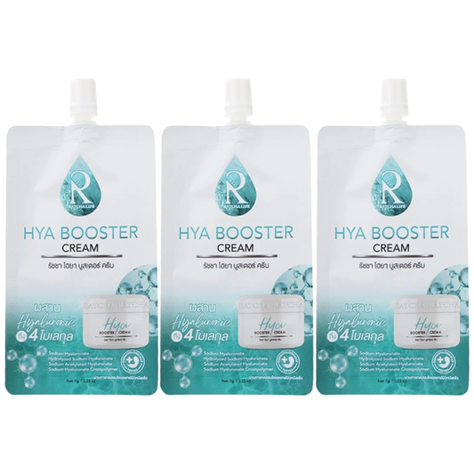 Ratcha - Hya Booster Cream 7ml. (Pack of 3)