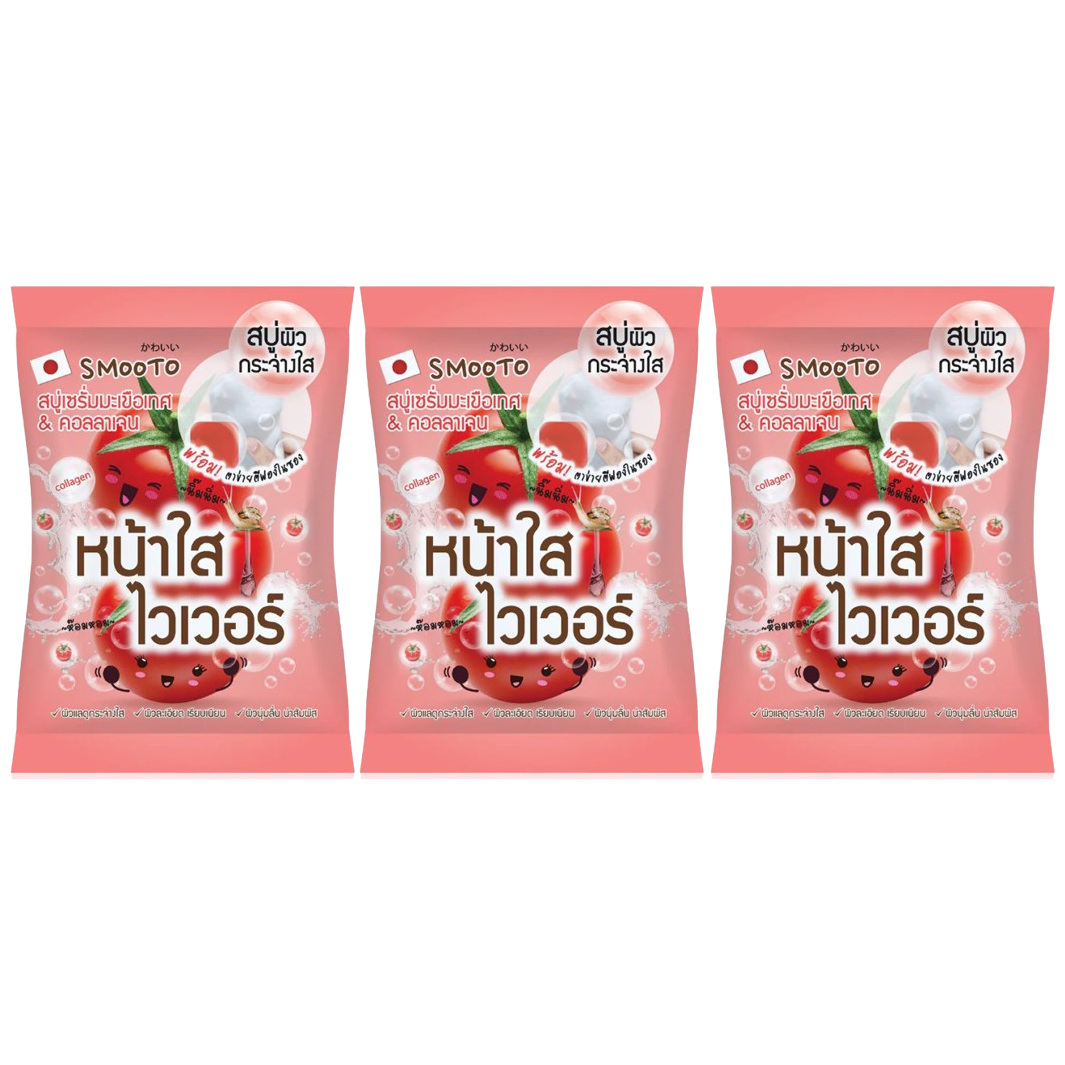 Smooto - Tomato Collagen Whitening Serum Soap 60g.