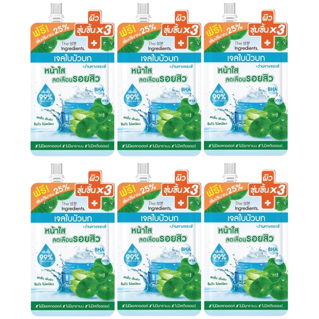 The Ingredients - Soothing Gel Cica Blemish 50g. (Pack of 6)