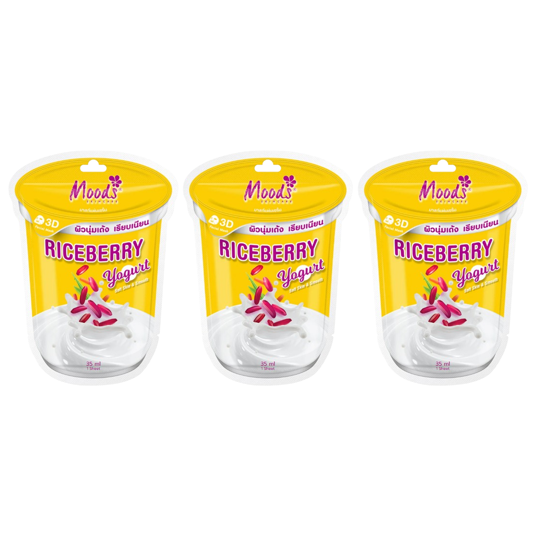 Moods Skin Care - Riceberry Yogurt Mask 35ml. (Pack of 3)