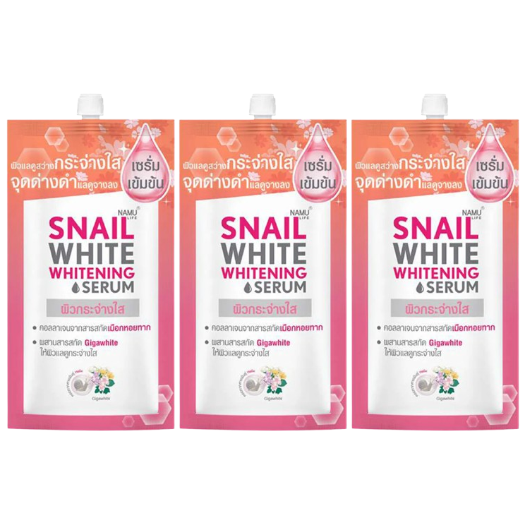 Namu Life Snailwhite - Whitening Serum 7ml. (Pack of 3)