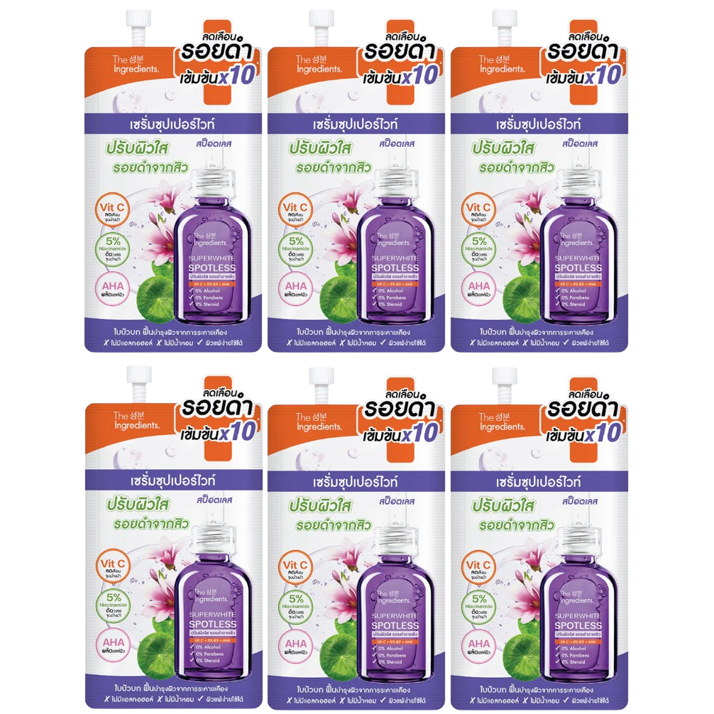 The Ingredients - Super Whitening Spotless Serum 8g. (Pack of 6)