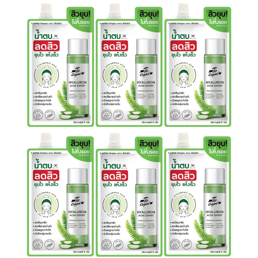 The Original - Hyaluron Acne Expert 8g. (Pack of 6)