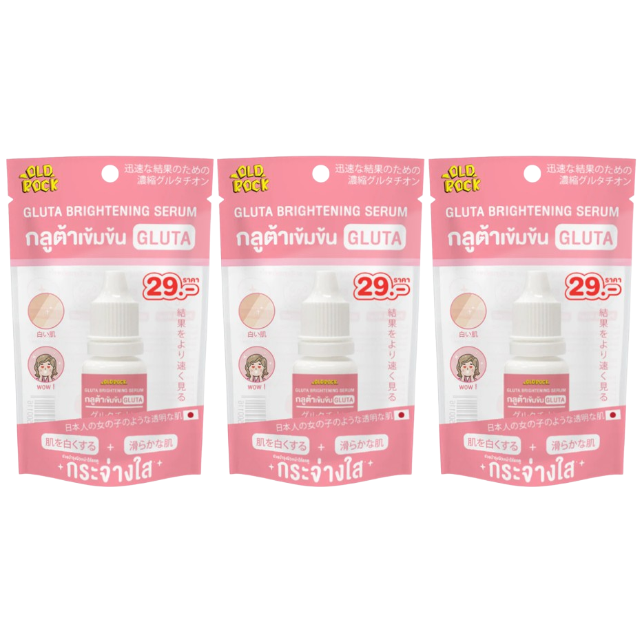OLD Rock - Gluta Brightening Serum 10ml. (Pack of 3)
