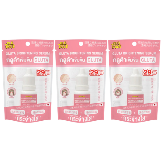 OLD Rock - Gluta Brightening Serum 10ml. (Pack of 3)