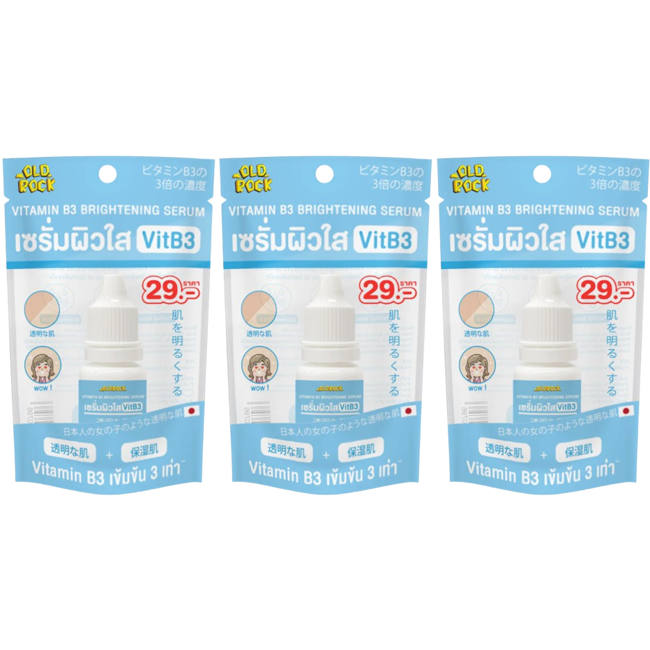 OLD Rock - Vitamin B3 Brightening Serum 10ml. (Pack of 3)
