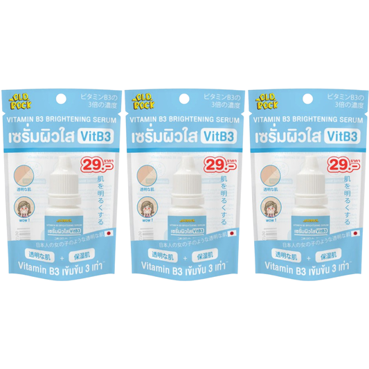 OLD Rock - Vitamin B3 Brightening Serum 10ml. (Pack of 3)