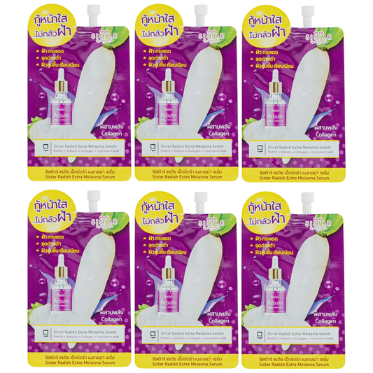 Sistar - Radish Extra Melasma Serum 8g. (Pack of 6)