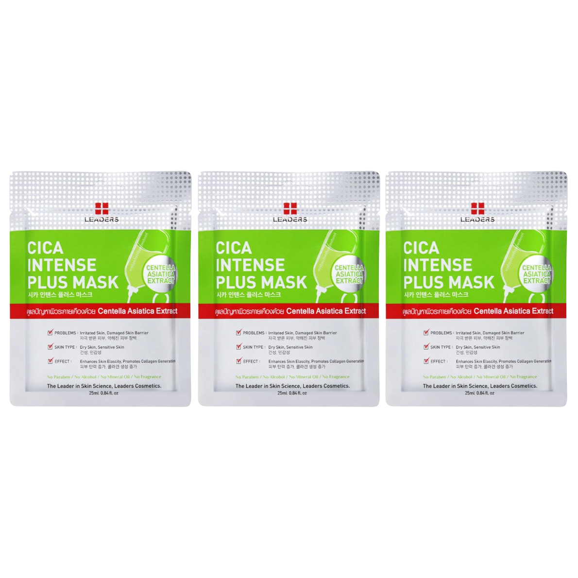 Leaders - Cica Intense Plus Face Mask with Centella Asiatica Extract 25ml. (Pack of 3)