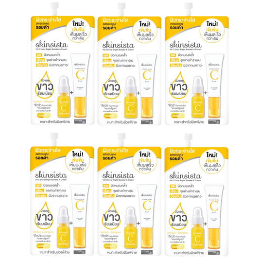 Skinsista - Vit C Bright 5g. (Pack of 6)