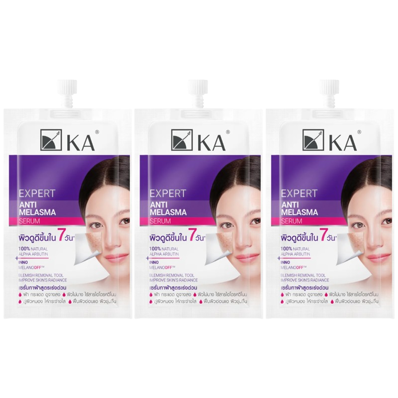 KA - Expert Anti-Melasma Serum 7g. (Pack of 3)