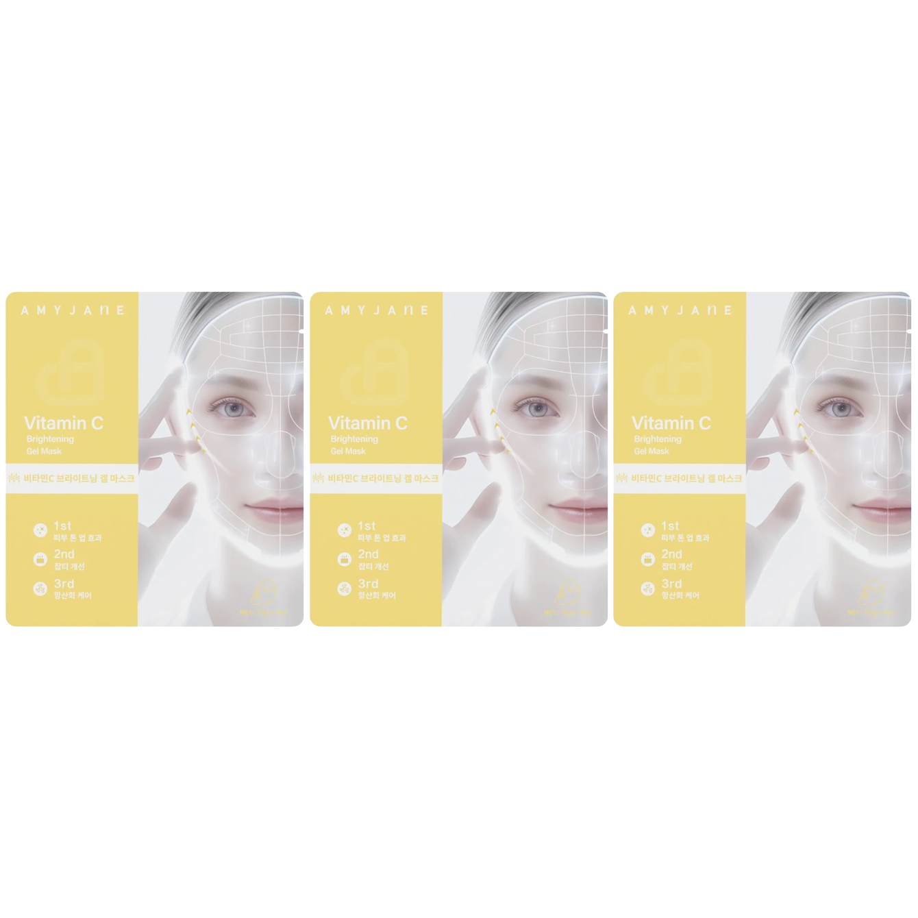 Amyjane - Vitamin C Brightening Gel Mask 35g. (Pack of 3)