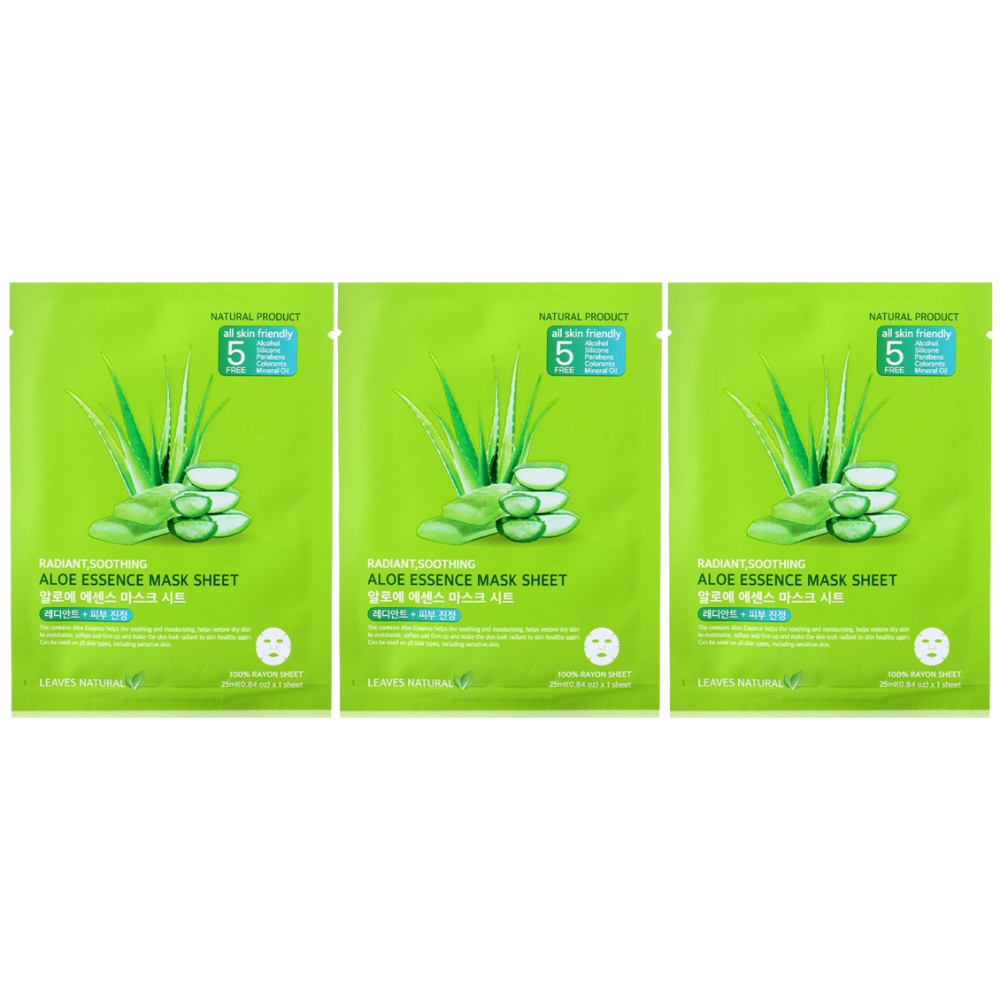 Leaves Natural - Mix Berry Essence Mask Sheet with Anti-Aging and Glow Face Mask 25ml. (Pack of 6)