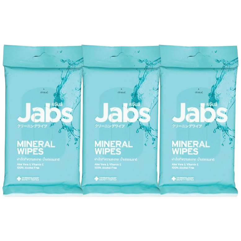 Jabs - Mineral Wet Wipes Bogo 20 Sheets (Pack of 3)
