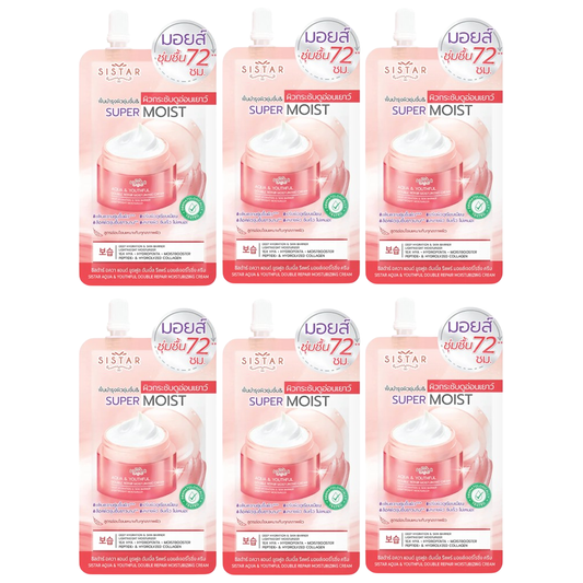 Sistar - Aqua & Youthful Double Repair Moisturizing Cream 8g. (Pack of 6)