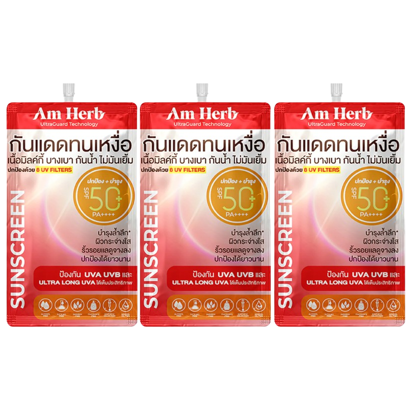 Am Herb - Sunscreen Advanced Ultra Long UVA & UVB Protection SPF50+ PA++++ 7ml. (Pack of 3)