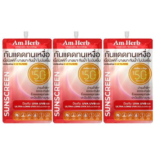 Am Herb - Sunscreen Advanced Ultra Long UVA & UVB Protection SPF50+ PA++++ 7ml. (Pack of 3)