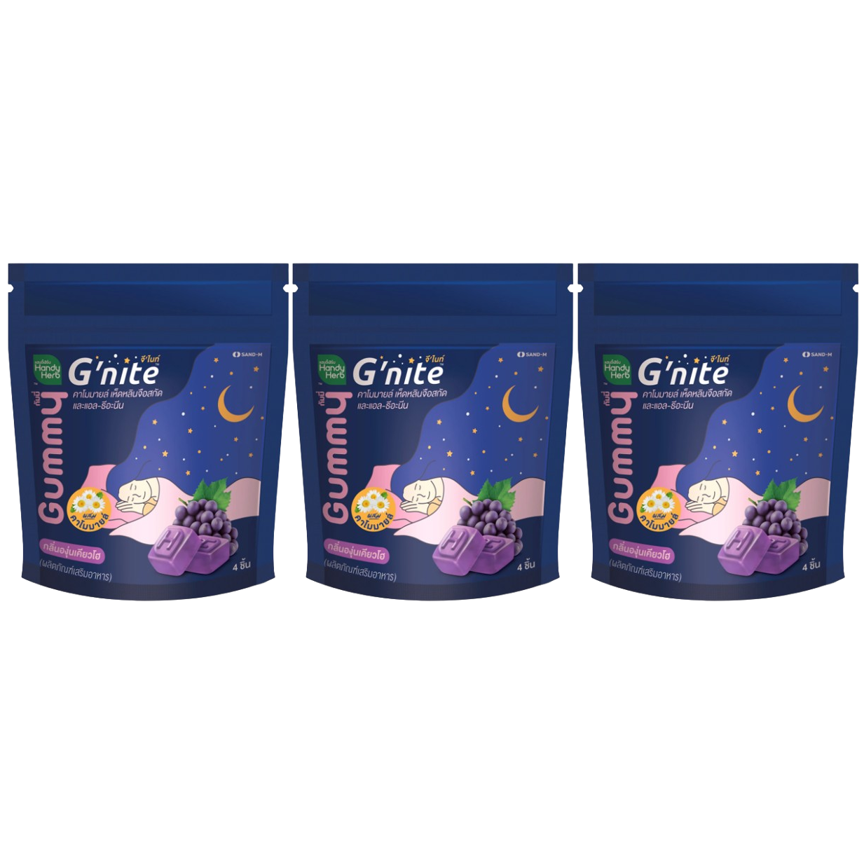 Handy Herb - Gnite Beautie Gummy Jelly, Chamomile, Reishi Mushroom Extract and L-Theanine, Sleep Fast, Kyoho Grape flavor (Pack of 3 sachets, 4 pcs. per sachet)