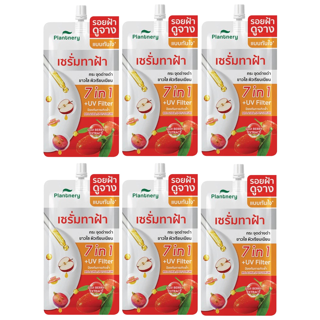 Plantnery - Goji Kojic Melas Bright Spotless Double Serum 7in1 +UV Filter 10ml. (Pack of 6)