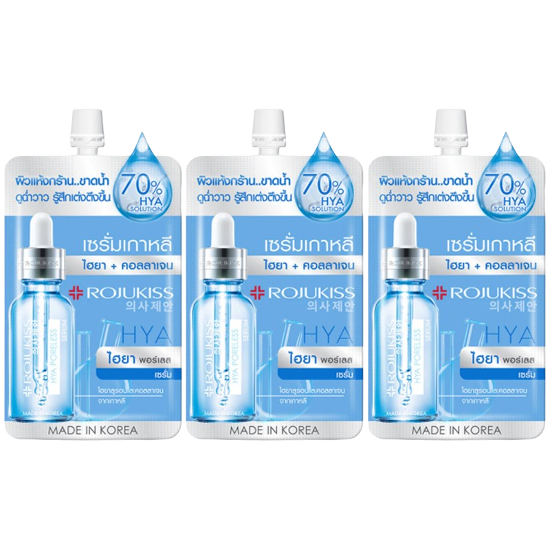 Rojukiss - Hya Poreless Collagen Serum 6ml. (Pack of 3)
