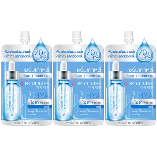 Rojukiss - Hya Poreless Collagen Serum 6ml. (Pack of 3)