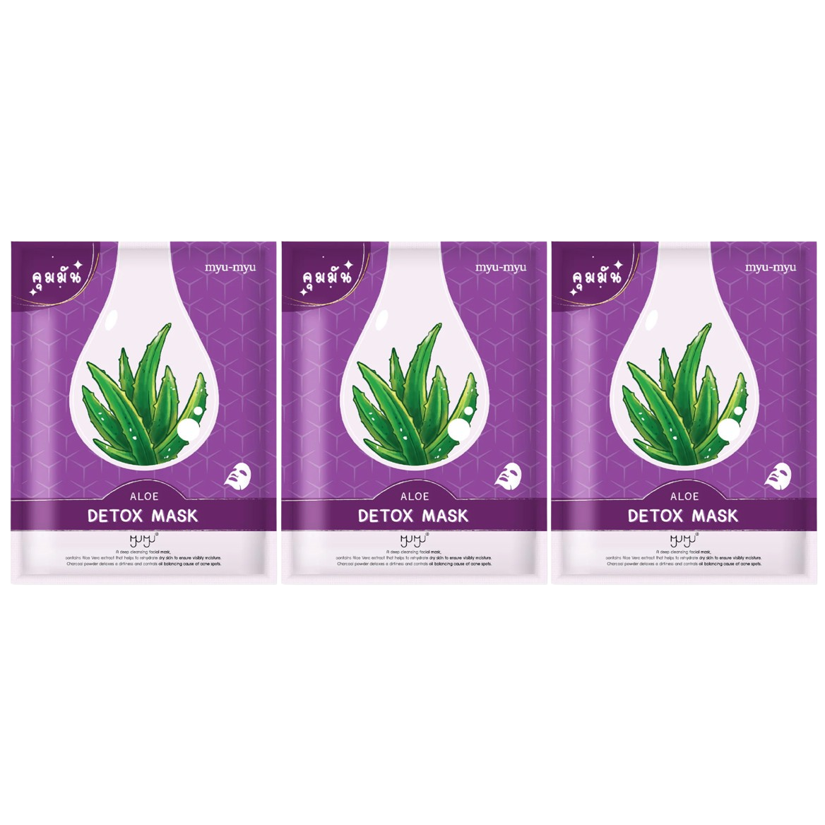 Myu-myu - Detox Mask 25g. (Pack of 3)