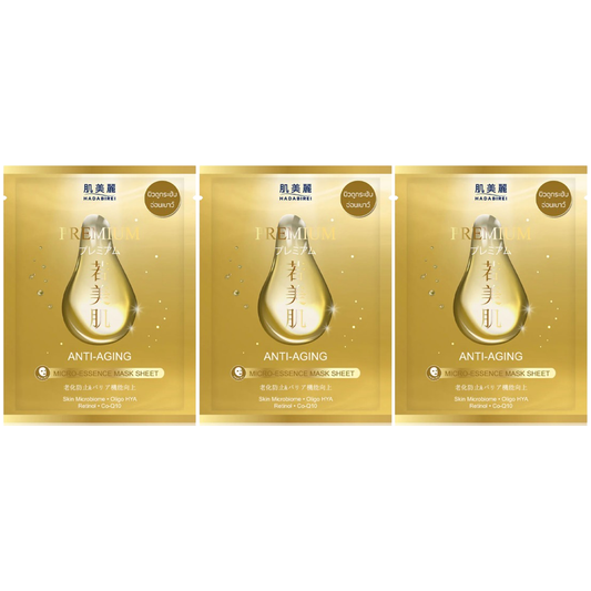Hadabirei - Premium Anti-Aging Micro-Essence Face Mask 25g. (Pack of 3)