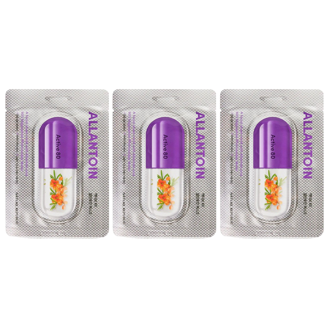 Nature Republic - Active 80 Allantoin Mask 29ml. (Pack of 3)