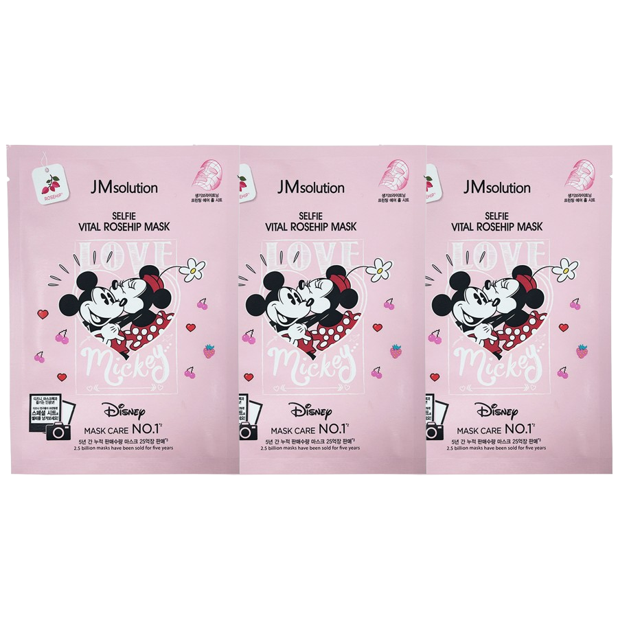 JM Solution - Selfie Vital Rosehip Mask (Pack of 3)