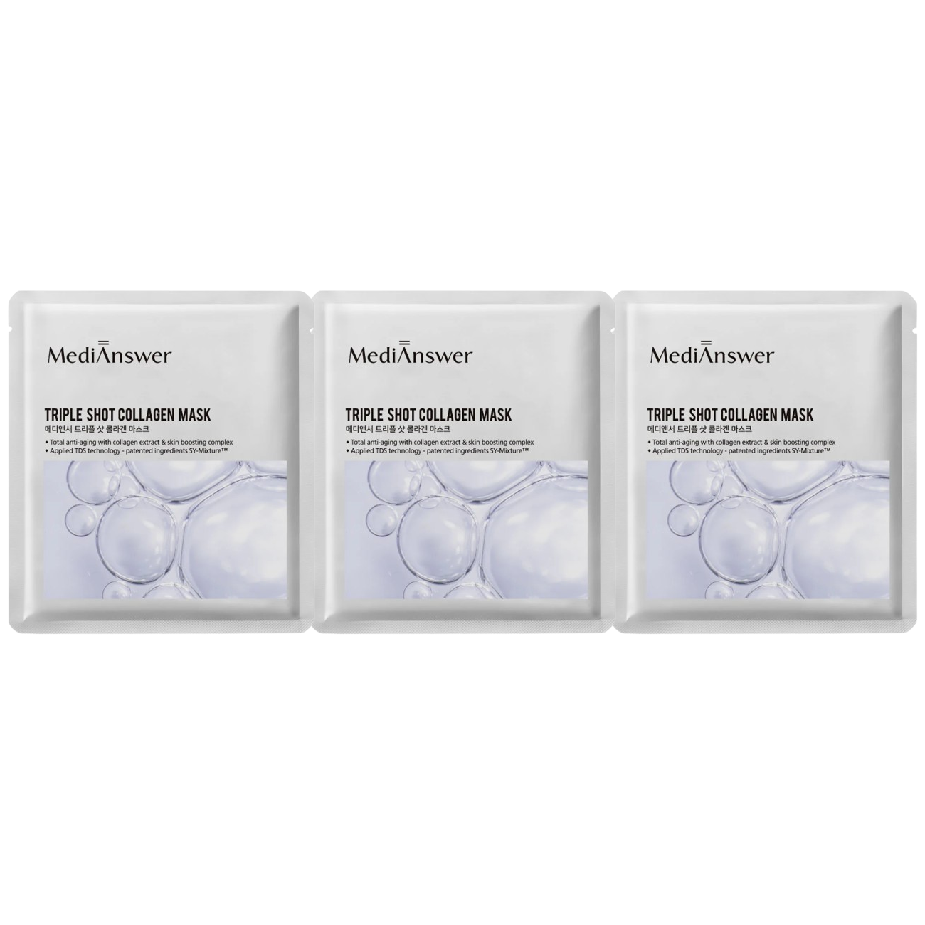 MediAnswer - Triple Shot Collagen Mask 37g. (Pack of 3)