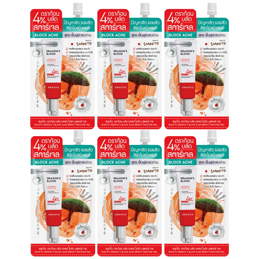 Smooto - Dragon's Blood Acne Bright Booster Gel with Niacinamide and Exofade Technology 20g. (Pack of 6)