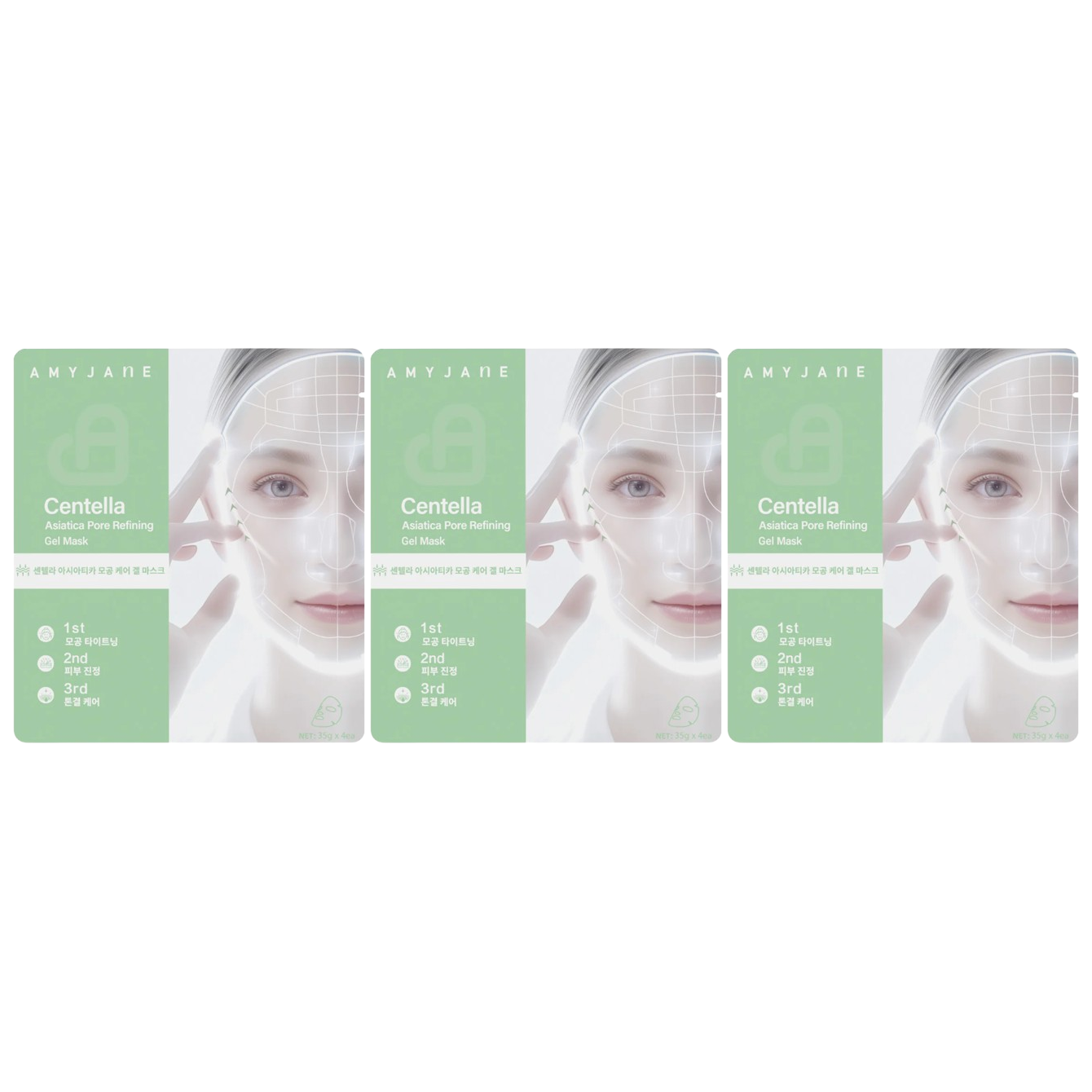 Amyjane - Centella Asiatica Pore Refining Gel Mask 35g. (Pack of 3)