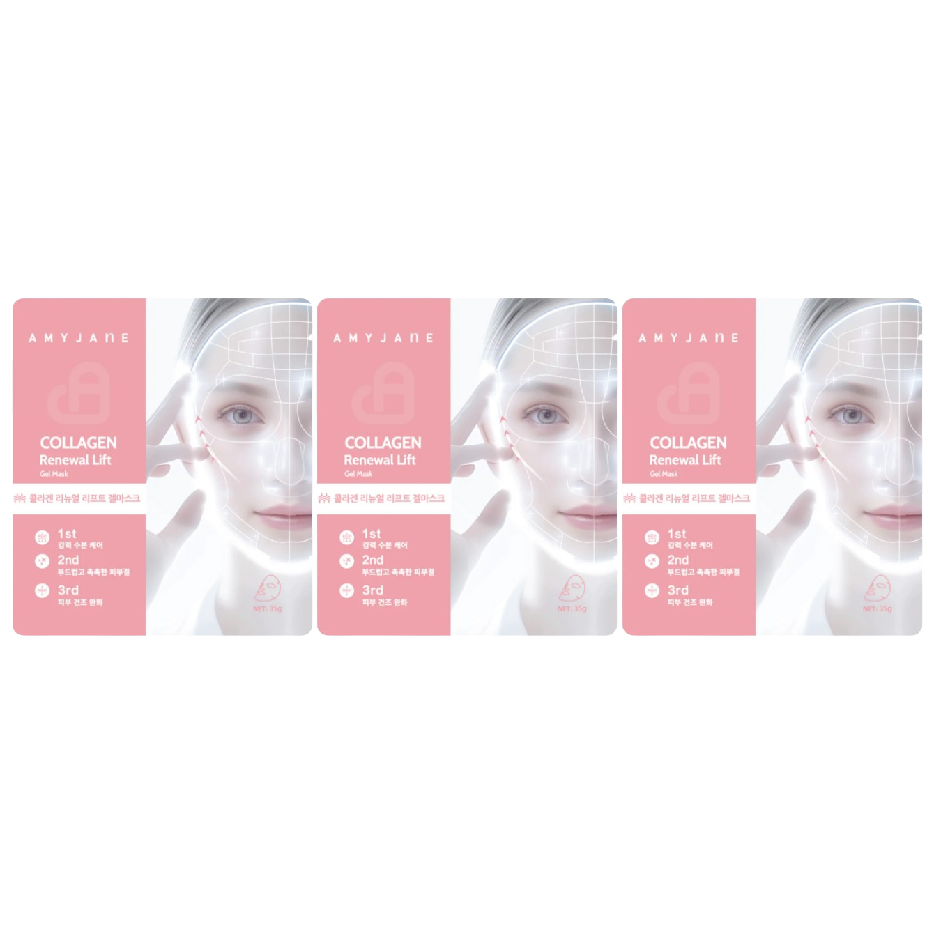 Amyjane - Collagen Renewal Lift Gel Mask 35g. (Pack of 3)
