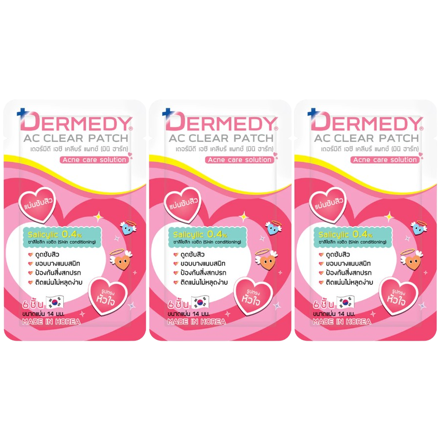 Dermedy - AC Clear Patch Mini Heart 6 Dots (Pack of 3)