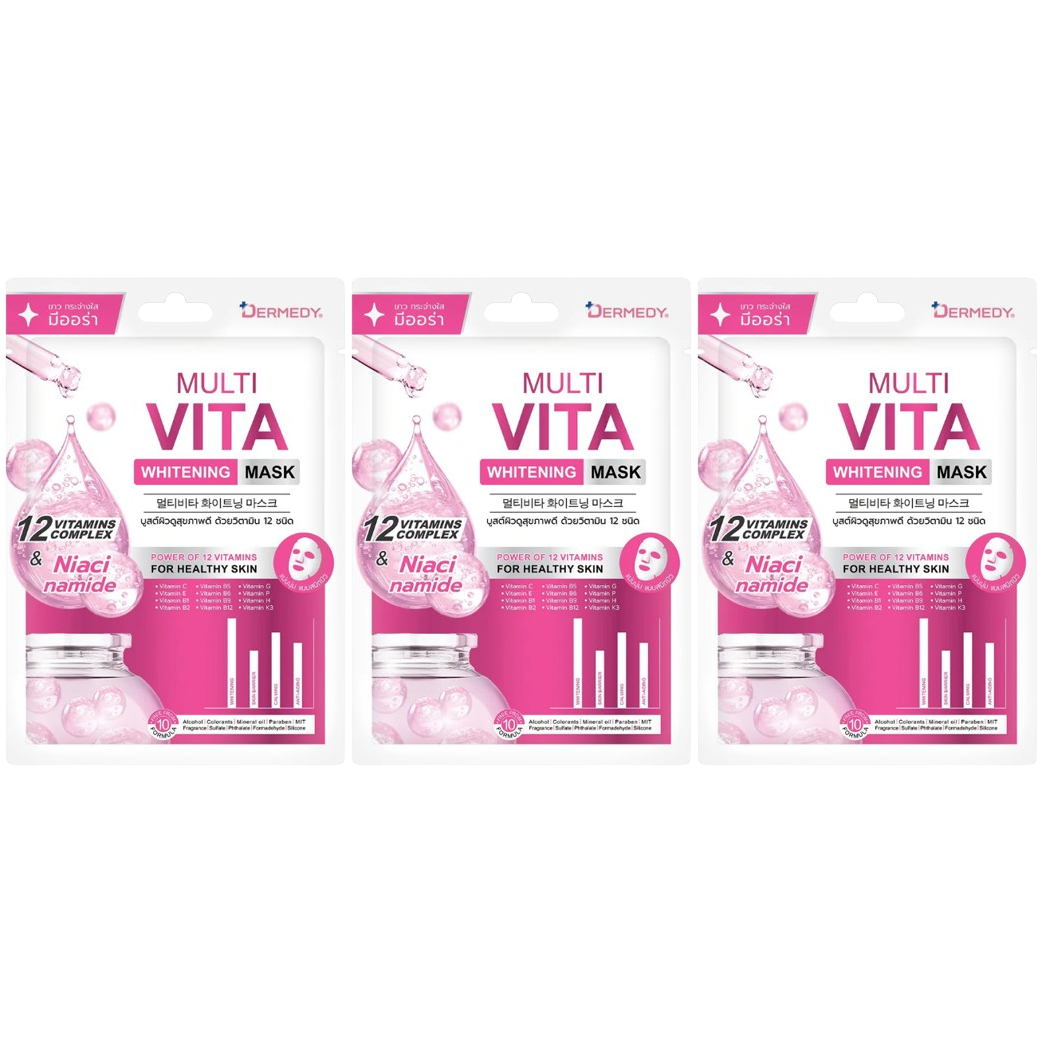 Dermedy - Multi Vita Whitening Mask 25g. (Pack of 3)
