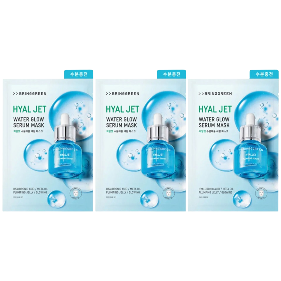 Bringgreen - Hyal Jet Water Glow Serum Mask 20g. (Pack of 3)