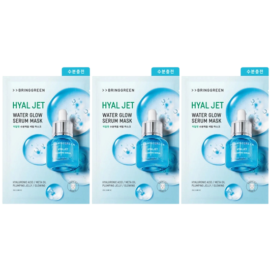 Bringgreen - Hyal Jet Water Glow Serum Mask 20g. (Pack of 3)